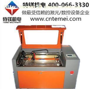 【仙桃PVC激光切割机,仙桃PVC激光切割机哪里有】TM-L5030,价格,厂家,图片,供应商,焊接、切割设备与材料,深圳市特镁机电设备 - 供应信息 - 阿土伯交易网