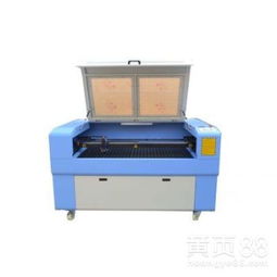 【红太阳690工艺品亚克力皮革剪纸布料激光雕刻机木板画切割机】-