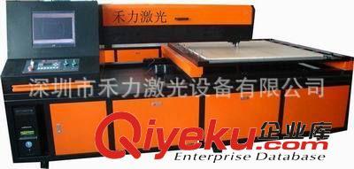 960机型刀模激光切割机 供应张家港国纺织皮业工艺禾力木板胶板刀模激光对切机1212机型图片|960机型刀模激光切割机 供应张家港国纺织皮业工艺禾力木板胶板刀模激光对切机1212机型产品图片由深圳市禾力激光设备公司生产提供-