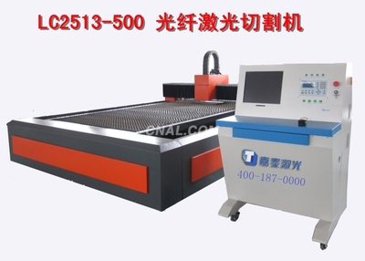 供应金属光纤激光切割机_包装_产品_中铝网