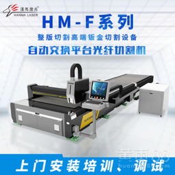 广州