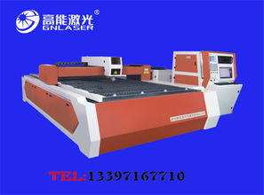 精品推荐 武汉高能激光设备公司