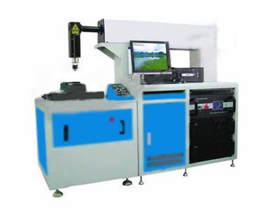 武汉金火激光科技 专业激光切割机解决方案供应商