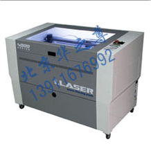 原装进口i.laser激光雕刻机与激光切割机的优势与应用