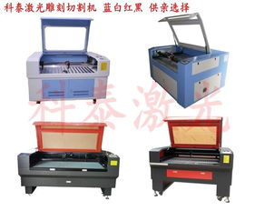6090贺卡激光切割机供应商与激光切割机技术综述