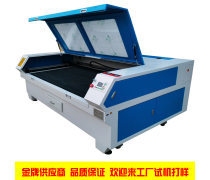 激光切割机 现代制造业的核心利器