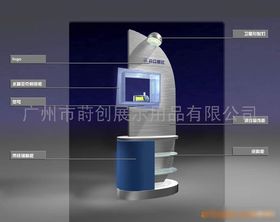 有机陈列架与激光雕刻加工 艺术与工艺的完美融合